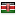 needforbrowsing.com server is located in Kenya